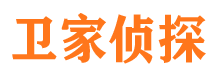 金口河侦探公司